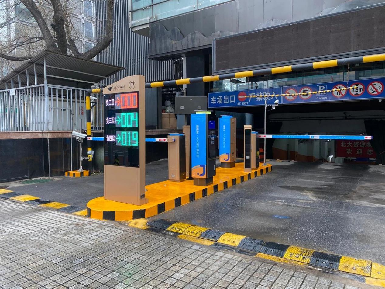復工后，這家上海老牌停車企業(yè)火了!