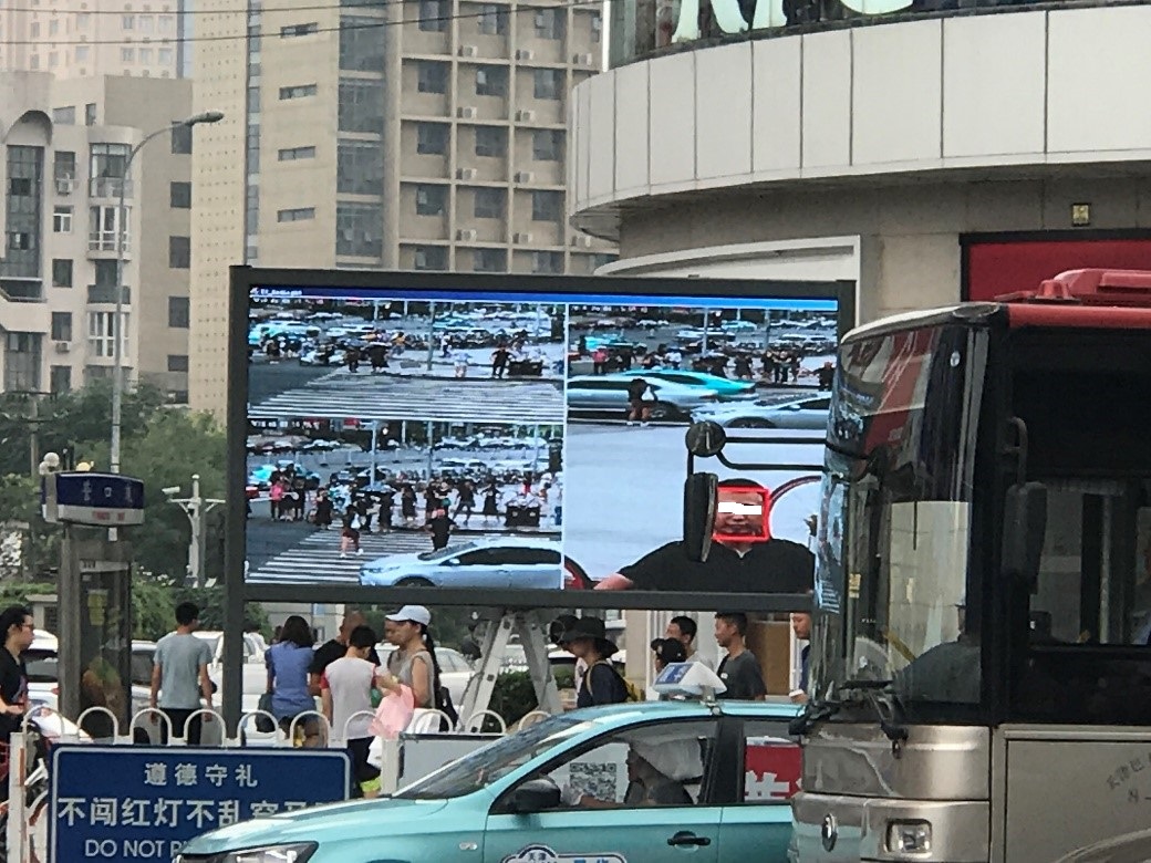 淺談AI在智慧交通行業的應用 