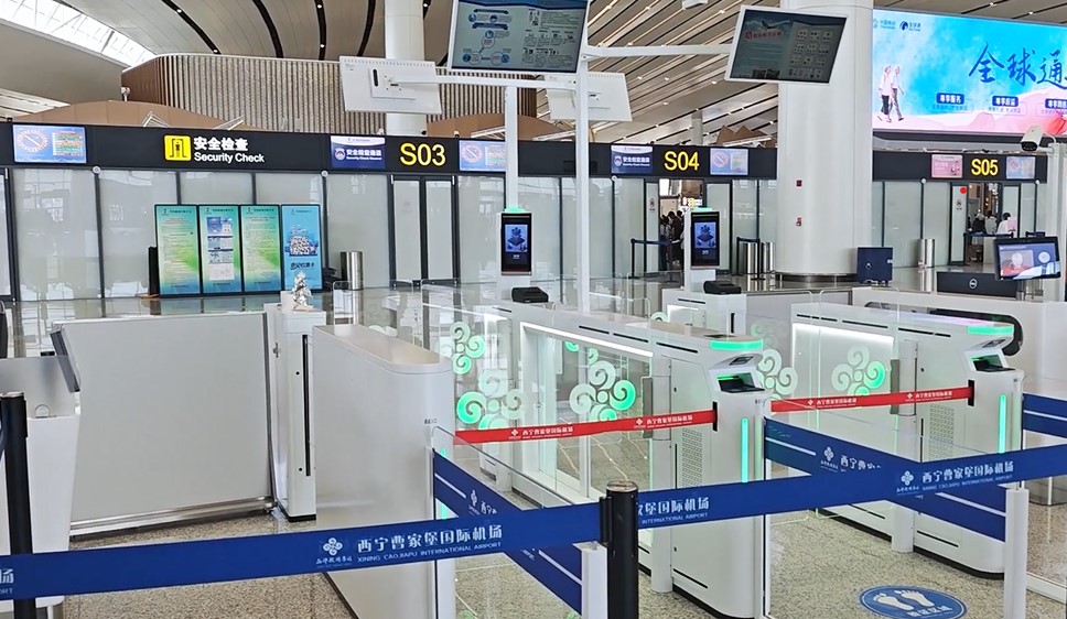 海康威視安檢驗證閘機(jī)落地西寧機(jī)場，助力旅客通行效率提升