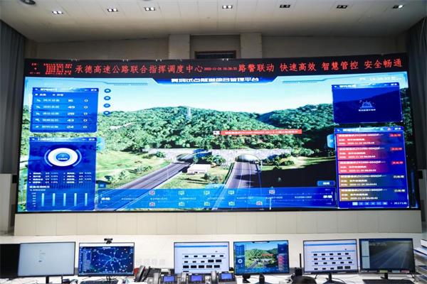 開源鴻蒙賦能交通：一條隧道的“破局”與一個生態(tài)的“生長”