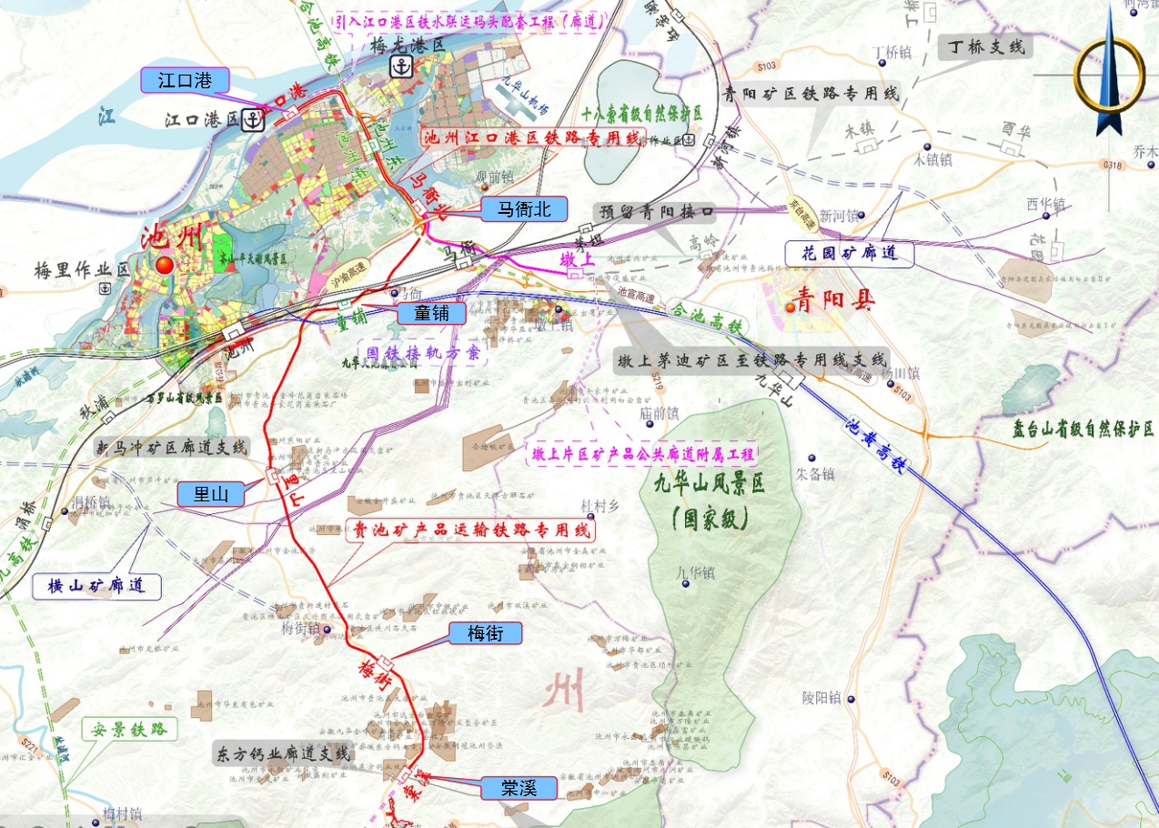 智能作業引領多式聯運新篇章,卡斯柯中標池州鐵路專用線集成項目